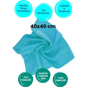 1 Adet Mavi Baklava Desen Mikrofiber Leke Bırakmaz Araç Yıkama Kurulama Oto Cam Temizlik Bezi 40X40
