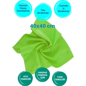 1 Adet Yeşil Baklava Desen Mikrofiber Leke Bırakmaz Araç Yıkama Kurulama Oto Cam Temizlik Bezi 40X40