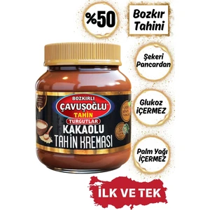Bozkırlı Çavuşoğlu Kakaolu Tahin Kreması 330 gr