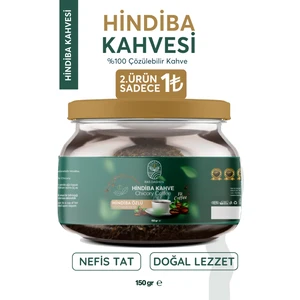 Ras Dashen Hindiba Kahvesi 1 Aylık - (60 Kullanım)