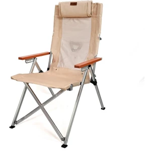 Haven 6 Kademeli Katlanır Kamp Sandalyesi Bej