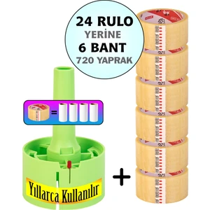 Yeşil + 6 Bant 720 Yaprak Koli Bantlı Tüy Toplayıcı, tüy toplama rulosu yerine