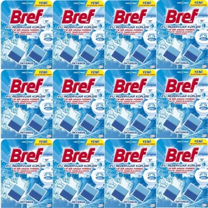 Koku Giderici Jel Küpü - Okyanus (Klozet - Rezervuar - Tuvalet - Blok) (24 Lü Set) (12PK*2)