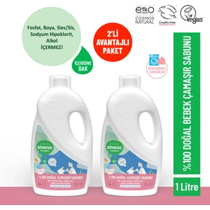 %100 Doğal Bebek Çamaşır Sabunu Kendinden Yumuşatıcılı Bitkisel Deterjan Vegan 1000 ml X2 Adet