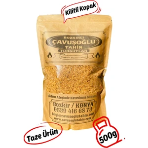 Bozkırlı Çavuşoğlu Odun Ateşinde Kavrulmuş Sarı Simitlik Susam 500 gr