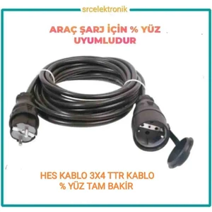 Hes Kablo Araç Şarjı İçin (12 Ile 40 Metre Arası) 3x4 Ttr Tam Bakir Uzatma Seyyar Kablo Tüm Araç Şarjları İçin Uyumludur