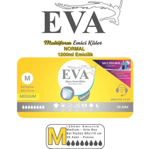 Multiform 30'lu Ayakta Hasta Külot Bezi Seviye 2 (1200ML Emicilik) Medium 80-110 cm