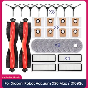 Xiaomi Robot Vakum X20 Max / D109GL Yedek Parçaları Ana Fırça Yan Fırça Hepa Filtre Paspas Bezi Toz Torbası (Yurt Dışından)