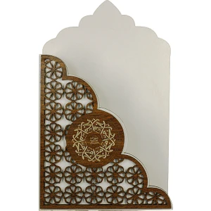 Ahşap Kuran Musaf Kabı