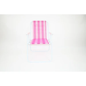 Çelik Plaj Sandalyesi