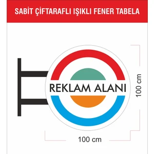 Işıklı Fener Tabela