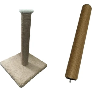 Miyav Land Kedi Tırmalama Tahtası ve Yedek Ayağı 42cm