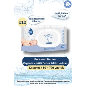 Organik Içerikli %99 Saf Su Bebek Islak Havlusu 12X60