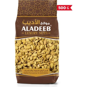 Sarı Karpuz Çekirdeği 500 gr