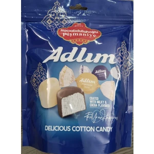 Hacıabdullahoğlu Pişmaniye Çikolata Kaplı Sütlü Vanilyalı 250GR