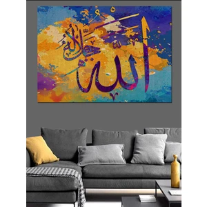 Hat Sanatı Dekoratif Kanvas - Mdf Ahşap Tablo