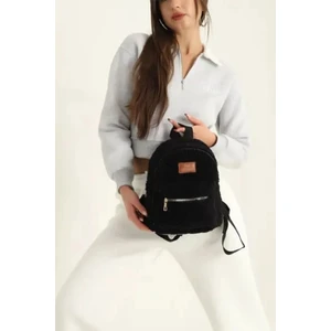 Kadın Günlük Şık Peluş Bej Sırt Çantası Modern ve Sevimli Tasarım 30X30(YXG)