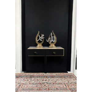 Ay Dizayn Allah (C.c) ve Muhammed (S.a.v) Lafızlı Yazılı Biblo