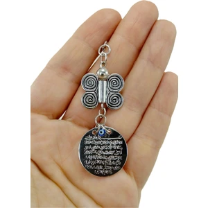 Gümüş Renkli Metal Ayetel Kürsi Araba Dikiz Ayna Süsü Metal Kelebekli Milimalist Hediyelik Aksesuar