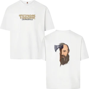 Book OrBook Dostoyevski Suç ve Ceza Rusça  Çift Iplik Dokumalı Rahat Kalıp PAMUK T-Shirt