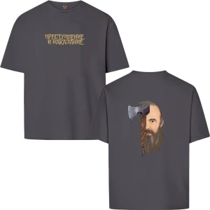 Book OrBook Dostoyevski Suç ve Ceza Rusça  Çift Iplik Dokumalı Rahat Kalıp PAMUK T-Shirt