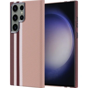Samsung Galaxy S23 Ultra Kılıf Kablosuz Şarj Özellikli Karbon Fiber Görünümlü Nekst Kapak
