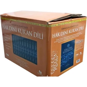 Hak Dini Kuran Dili Öğrenci Boy Elmalılı Muhammed Hamdi Yazır 14X20 cm 10 Cilt Takım Kuranı Kerim Tefsiri