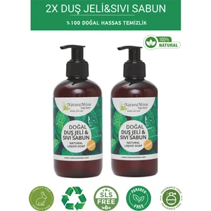 Doğal Duş Jeli & Sıvı Sabun 500 ml Portakal Yağlı- Zengin Içerikli Vücut Sabunu (2 Adet)