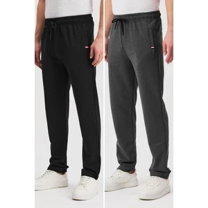 Siyah-Antrasit Erkek Fermuarlı Cepli Nakış Detaylı Düz Paça Rahat Kesim Günlük 2'li Eşofman Altı MTLCE107