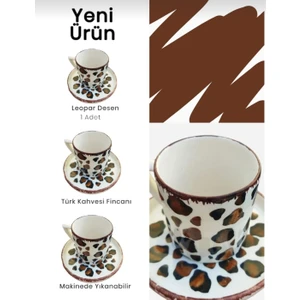 Ganita Home Kahve Fincanı Leoparlı  Tek Kişilik 2 Parça 100 ml Double Boy