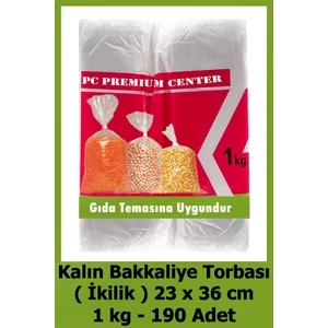 PC Premium Center ( Ikilik ) Kalın Bakkaliye Torbası 23 x 36 cm 1 kg 190 Adet - Gıda Temasına Uygundur