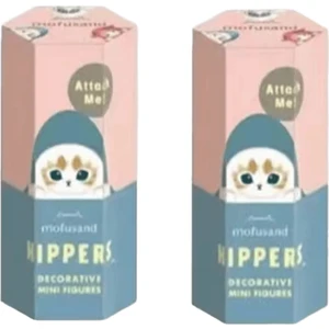 Kawaii Sonny Angel Mofusand Hippers Serisi Kör Kutu Aksiyon Figürü Sevimli Bebek Gizem Kutusu Cep Telefonu Araba Dekoru Noel Hediyesi Renk: Rastgele 2 Adet (Yurt Dışından)