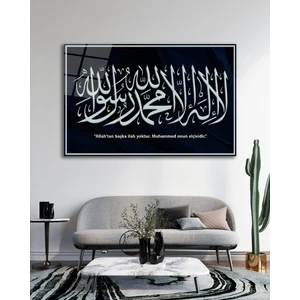 Exela Home Kelime-I Tevhid Siyah Cam Tablo