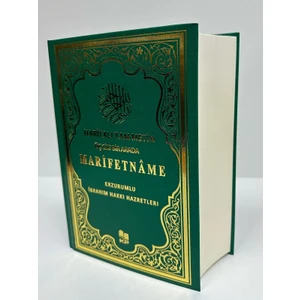 Marifetname Erzurumlu Ibrahim Hakkı Hz. Tam Metin Orjinal 3 Cilt Bir Arada 17X24 cm Yeşil Renk