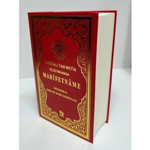 Marifetname Erzurumlu Ibrahim Hakkı Hz. Tam Metin Orjinal 3 Cilt Bir Arada 17X24 cm Kırmızı Renk