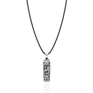 Erkek Cevşen Kolye Cevşen Gümüş Kolye Içi Dualı 925 Ayar ST359