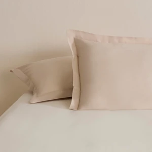 Karaca Home Basic Volanlı 2'li Yastık Kılıfı Bej 50 x 70  cm