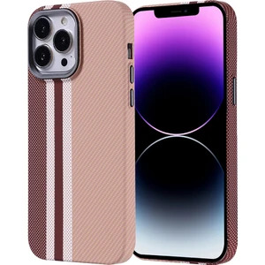 Apple iPhone 14 Pro Max Kılıf Kablosuz Şarj Özellikli Karbon Fiber Görünümlü Nekst Kapak