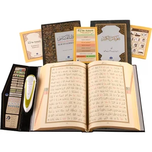 Kabe Desenli Kuran Okuyan Kalem Seti -  Rahle Boy Karton Kutulu