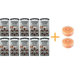 Extra 312 Numara Işitme Cihazı Pili (10 Paket x 6 Adet = 60 Adet Pil) + Hediye Işitme Cihazı Nem Alıcı Tablet