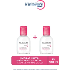 Tüm Ciltler H2O Micellar Makyaj Temizleme Suyu Seyahat Boy 100 ml 2'li Set