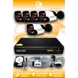 5 Kameralı Panda 5 Dış Kamera Set 500 GB HDD Full HD Gece Görüşlü Güvenlik Kamerası Sistemi