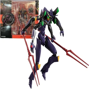 Evangelion Birimi 13 Modeli (Yurt Dışından)