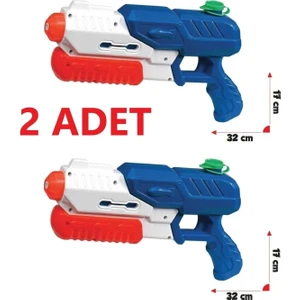 Brother Toys 2 Adet Büyük Boy Pompalı Su Tabancası 600 Ml. Depolu