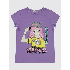 Civil Girls Kız Çocuk Tişört 6-9 Yaş Açık Mor