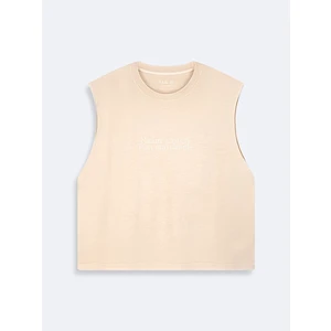 Erkek Boxy Fıt Bej Atlet