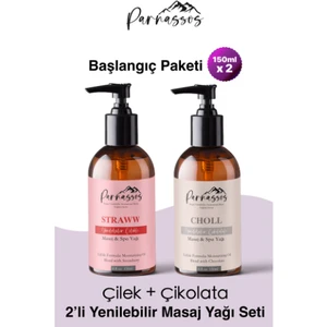 Doğal Çilek Çikolata Özlü Ve  Duyusal Masaj Yağı Set 150ml