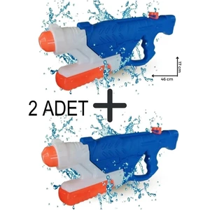 Brother Toys Jumbo Büyük Boy 2 Adet Pompalı Oyuncak Su Tabancası 1 Litre Depolu Yerli Üretim