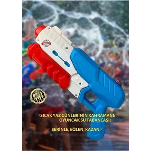 Brother Toys Büyük Boy Pompalı Oyuncak Su Tabancası 600 Ml. Depolu