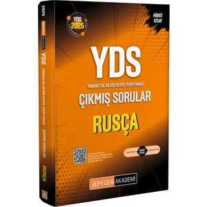 Pegem Akademi Yayıncılık   2025 Yds Rusça Çıkmış Sorular